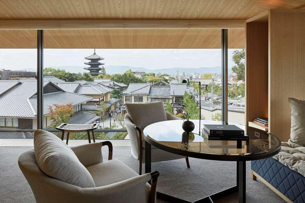 Hotel Park Hyatt Kyōto Camera foto