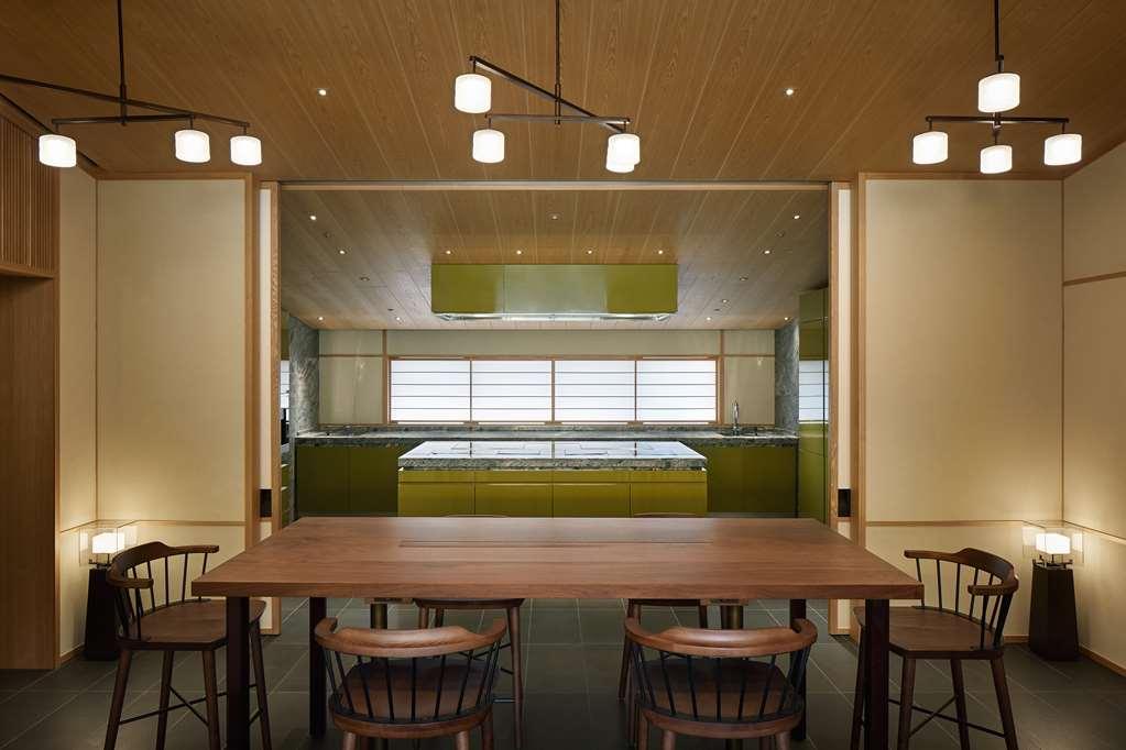 Hotel Park Hyatt Kyōto Ristorante foto